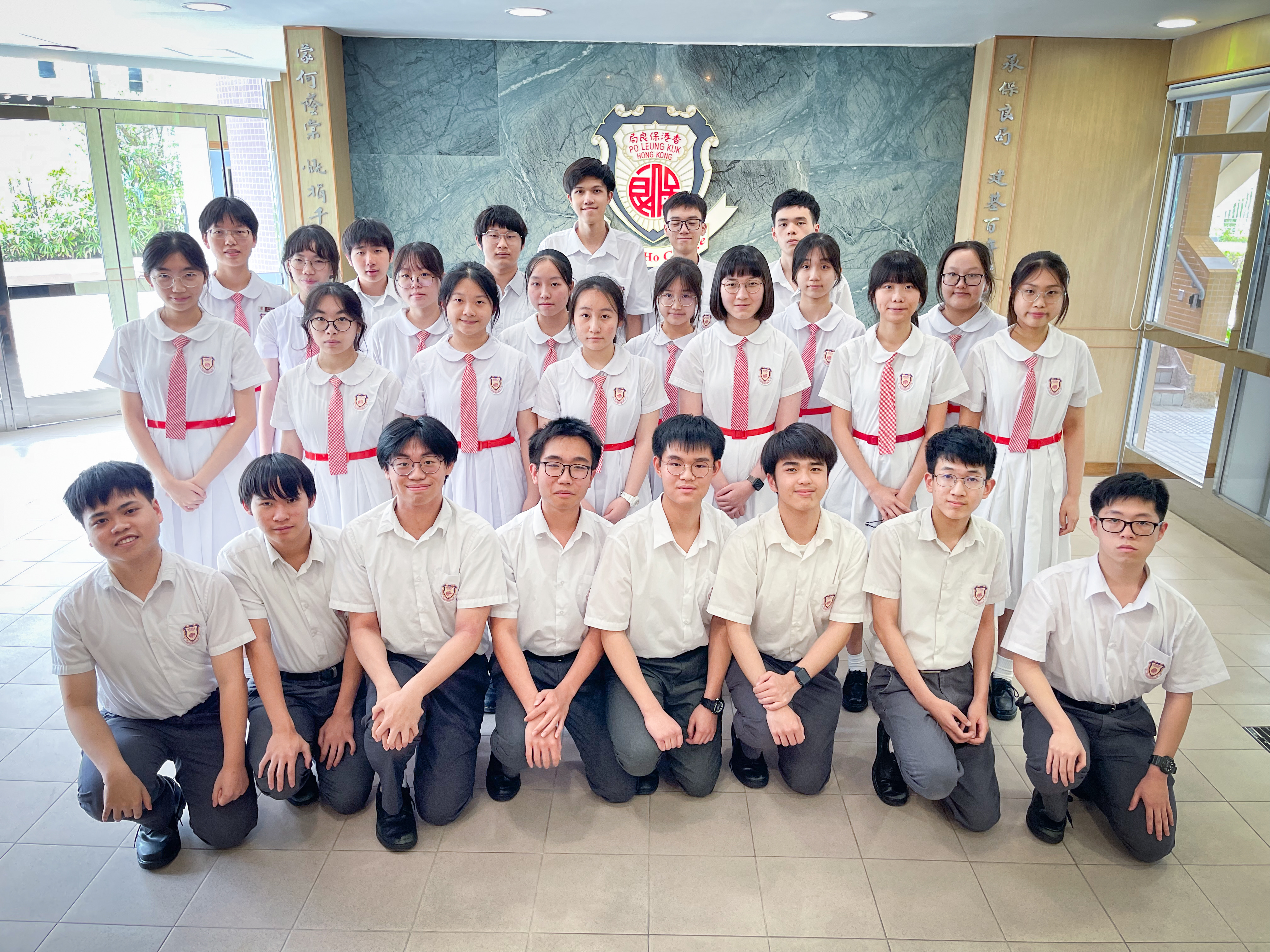 Grand Champion and multiple awards in 2025 International Biology Elite Competition