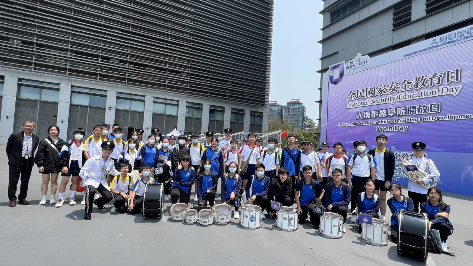 National Security Education Day Events