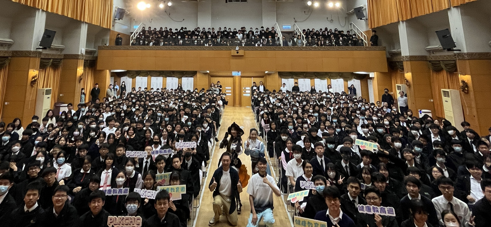 Second Term Health Education Week