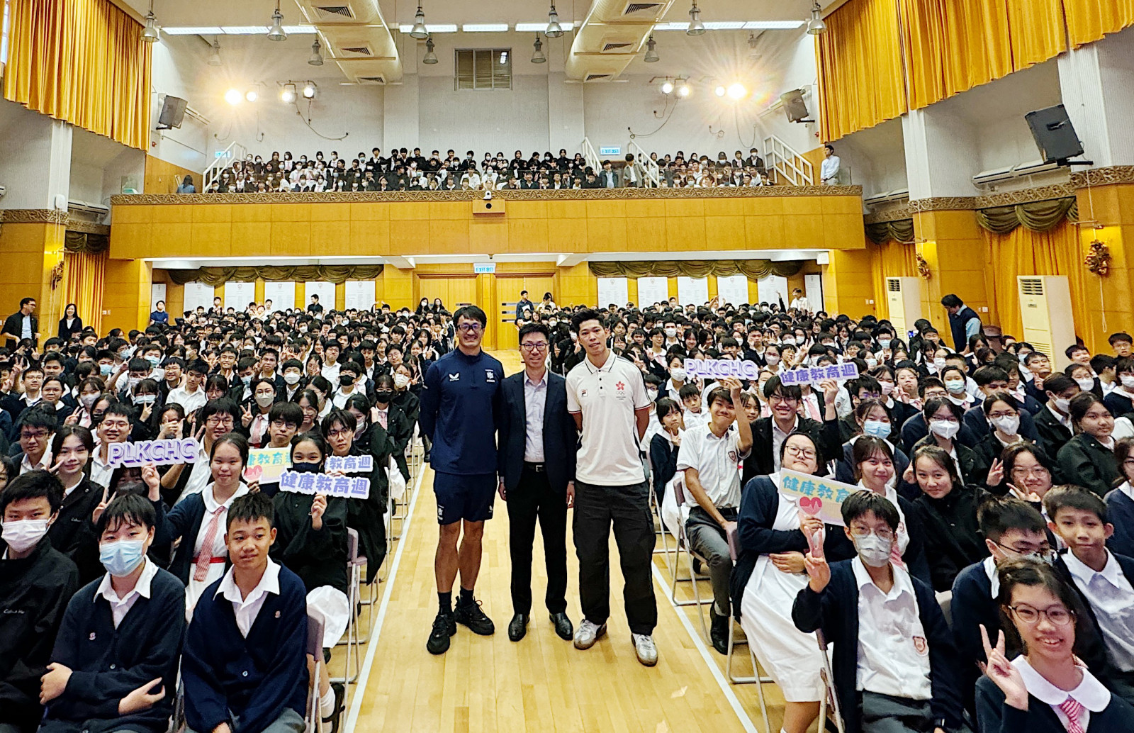 Health Education Week