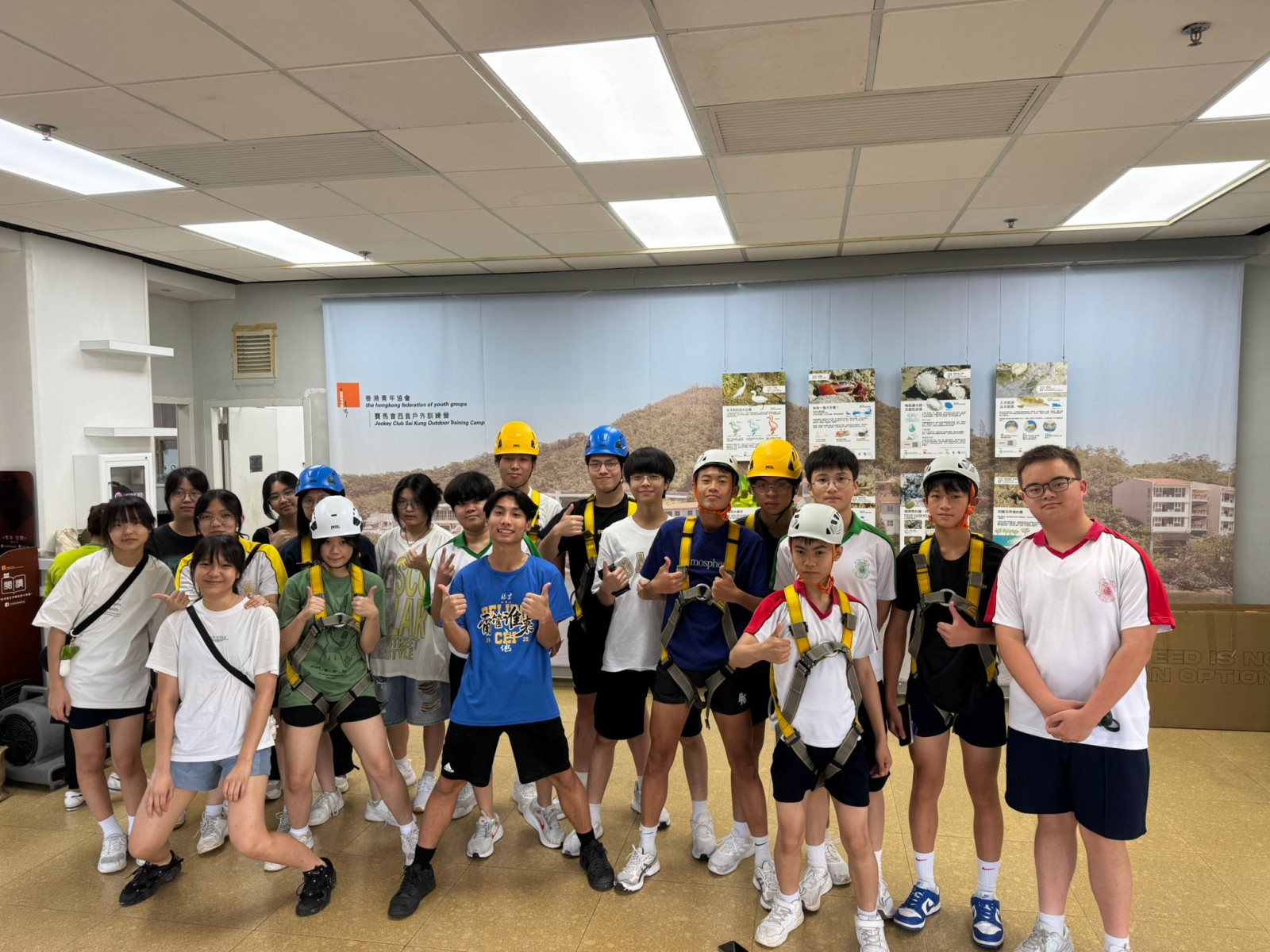 Adventure Training Camp