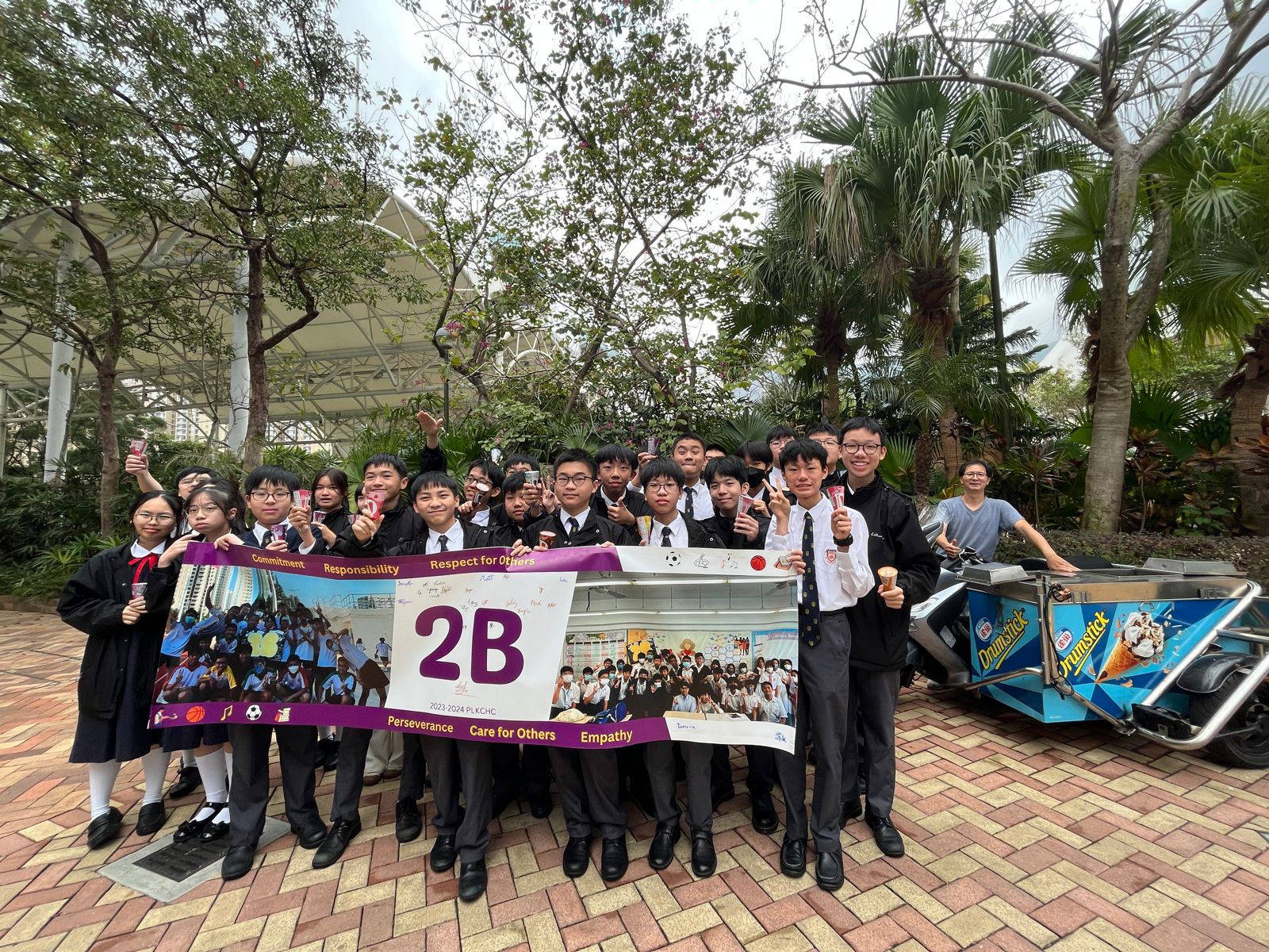 Class Teacher Commendation Program