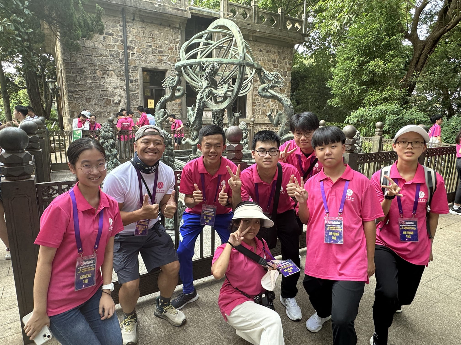 Beijing and Nanjing Aerospace Technology Study Tour