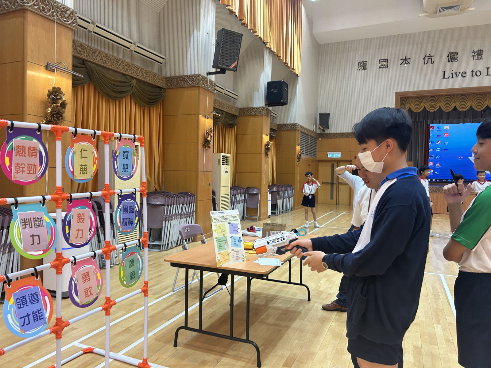 Healthy School Programme