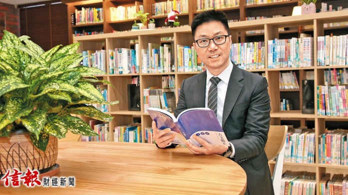 小清新圖書館營造濃厚閱讀氣氛