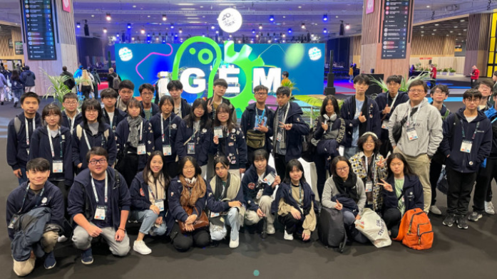 港生國際基因工程大賽創佳績！榮獲金獎擠身全球十大，科學創新成就獲國際肯定！