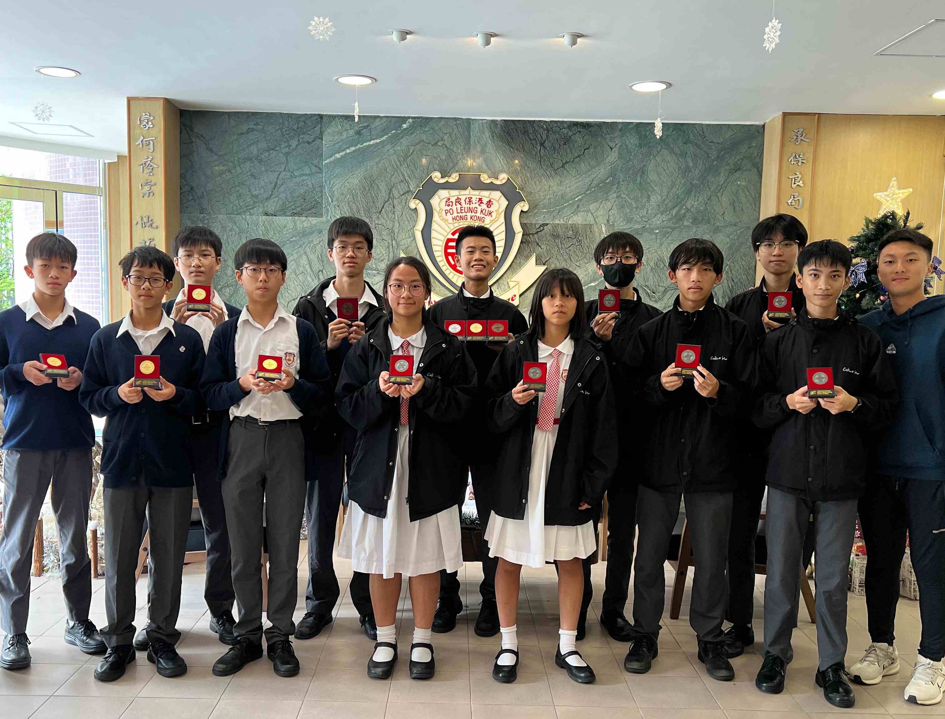 Grade A, B, C Champion, 1st runner-up, 2nd runner-up and 3rd runner-up in Inter-school Athletic Competition 2024