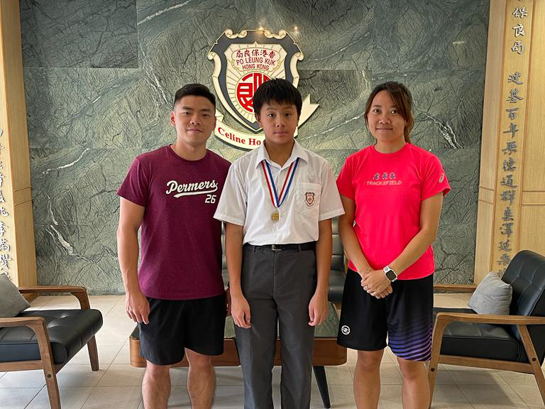 First runner-up 2324PLK Affiliated Secondary School Joint school swimming gala