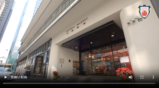 Po Leung Kuk - Love to Embrace Inclusion Program