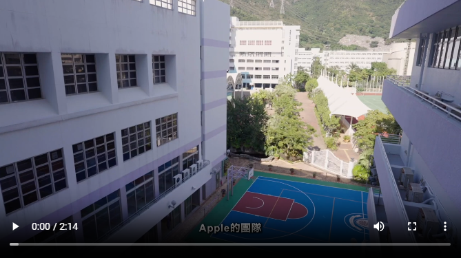 Interview by the Agriculture, Fisheries and Conservation Department at Our School