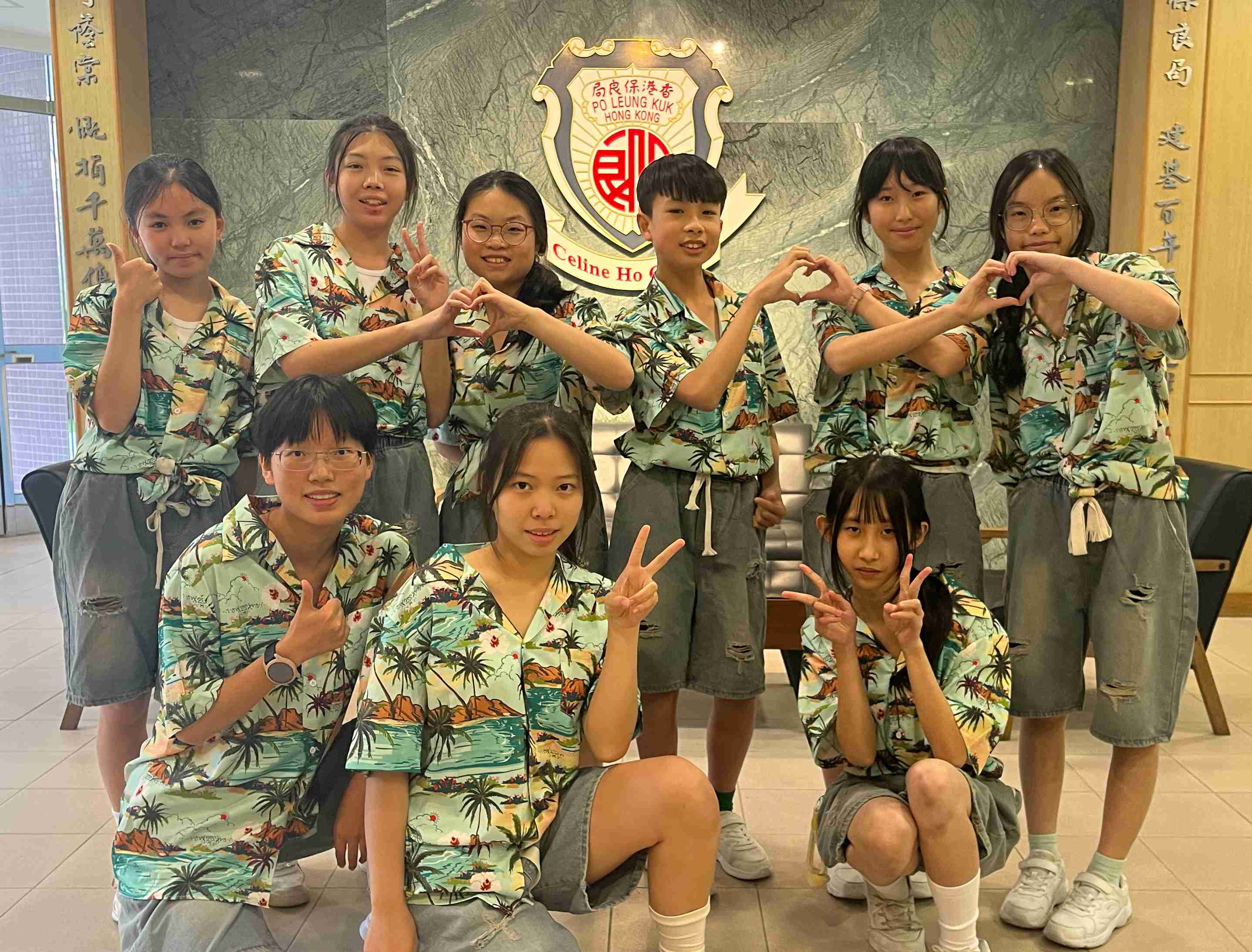 Highly Commended Award in 61st Schools Dance Festival (Jazz and Street Dance)