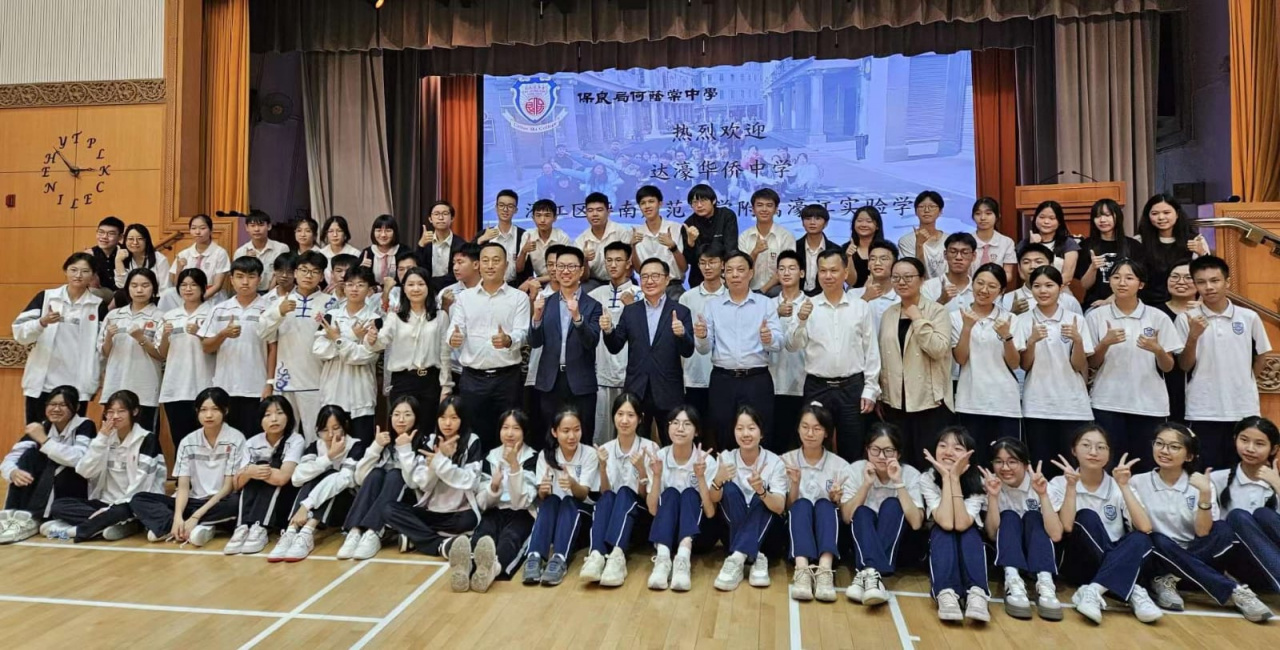 Shantou sister schools visited PLKCHC