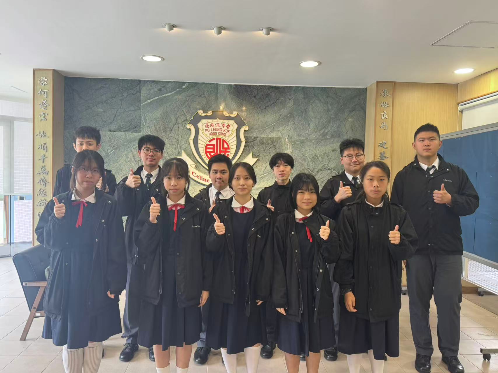 Grand Champion and multiple awards in 2025 Singapore International STEM Elite Inter-School Competition